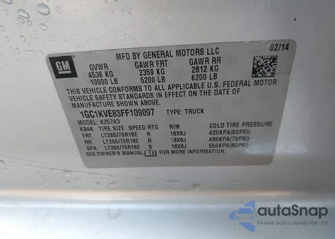 2015 Chevrolet Silverado 2500Hd Lt из США, поврежденный, VIN 1GC1KVE83FF109097